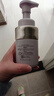 黛珂（COSME DECORTE） 氨基酸潔面 200ml【沃爾瑪】 曬單實(shí)拍圖