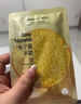韓后（Hanhoo）魚(yú)子醬多肽臻顏面膜 補(bǔ)水保濕提亮緊致舒緩改善暗沉護(hù)膚品 魚(yú)子醬面膜20片 曬單實(shí)拍圖