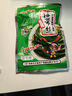 香辣海帶絲開(kāi)袋即食鮮麻辣開(kāi)味下飯菜小吃拌面小菜泡菜海草小包裝 【超值】香辣海帶絲100包4000g 曬單實(shí)拍圖