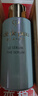 肌膚之鑰（Cle de Peau）CPB超導(dǎo)鉆光精華7ml(有盒) 面部補(bǔ)水收縮毛孔 生日禮物女 曬單實(shí)拍圖