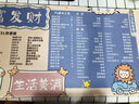 加熱鼠標(biāo)墊辦公室超大電腦桌面防水發(fā)熱桌墊宿舍學(xué)生寫(xiě)作業(yè)暖手墊 發(fā)熱墊-暴富發(fā)財(cái)藍(lán) 33*80 曬單實(shí)拍圖