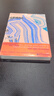 哈萊姆風(fēng)云（奧巴馬摯愛(ài)推薦！美國國家圖書(shū)獎、普利策獎雙冠得主懷特黑德狂飆新作） 曬單實(shí)拍圖