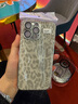 宇竹適用蘋(píng)果16promax手機殼全包鏡頭豹紋蘋(píng)果16新款iphone15promax簡(jiǎn)約風(fēng)高級感13防摔14Pro小眾12女 電鍍全包鏡頭-灰色豹紋 iPhone 16 Pro Max 曬單實(shí)拍圖