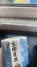 牽手200ml小咖啡 黑美式 白拿鐵 生椰拿鐵盒裝即飲咖啡 200ml白咖*4+黑咖*4+生椰*4 曬單實拍圖