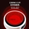 憶壺茶電陶爐煮茶器家用煮茶壺大功率燒水爐輕音電熱爐煮茶爐養(yǎng)生壺 1300w白色爐+700ML側(cè)把壺 曬單實(shí)拍圖
