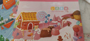 晨光（M&G）彩色卡紙硬卡紙加厚折紙疊彩紙幼兒園小學(xué)生專(zhuān)用手工紙diy美術(shù)畫(huà)畫(huà)軟紙剪紙18色【2本A4+2本16k】 曬單實(shí)拍圖