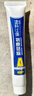 汽車(chē)漆面深度刮花修復補漆筆珍珠白漆黑色車(chē)漆去痕修復神器自噴油漆 單支 銀色(劃痕蠟) 曬單實(shí)拍圖