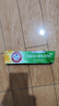 艾禾美（ARM&HAMMER）美國進(jìn)口小蘇打牙膏 護齦健齒清新口氣煥白清新牙膏170g 煥白清新170g*1支 曬單實(shí)拍圖