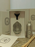 蒂普提克（Diptyque）室內(nèi)擴香擺件200ml補充瓶香薰擺件 七夕情人節(jié)禮物送女友 琥珀擴香擺件套裝（100ml+補充瓶） 曬單實拍圖