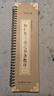 華夏萬(wàn)卷字帖 王羲之圣教序行書(shū)字帖毛筆書(shū)法高清放大碑帖墨跡本（上）成人初學(xué)者近距離臨摹字卡毛筆字帖 曬單實(shí)拍圖