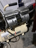 奧突斯氣泵空氣壓縮機小型220V工業(yè)級木工專用噴漆充打磅無油靜音空壓機 8L-550W無油機 (鋁線）【四級】 曬單實拍圖