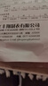 fons 中老年三角褲男士肥佬內(nèi)褲純棉加肥加大碼寬松老人短褲頭高腰深檔胖子褲衩全棉 淺灰+淺灰 120/5XL 曬單實拍圖