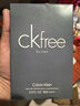 Calvin Klein凱文克萊 ck free 飛自由男士香水生日禮物 CK自由男士香水 100ML 曬單實(shí)拍圖