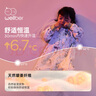 威爾貝魯（WELLBER）恒溫睡袋嬰幼兒1-3歲竹棉睡衣秋冬兒童寶寶防踢被子厚夾棉 森林XL 曬單實(shí)拍圖