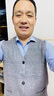 恒源祥男士羊毛西裝馬甲秋冬V領(lǐng)加厚針織開(kāi)衫背心中老年人大碼毛衣男裝 D1906中灰-開(kāi)背 XL 建議135-155斤左右 曬單實(shí)拍圖