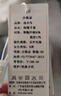 戰(zhàn)術(shù)鳥(套指款)新雪麗棉冬季保暖手套男騎行防寒大碼釣魚露指可觸屏 曬單實拍圖