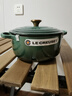 酷彩（Le Creuset）法國(guó)進(jìn)口琺瑯鑄鐵鍋湯鍋燜燉煮鍋S系列綠光森林20cm圓形鍋通用 曬單實(shí)拍圖