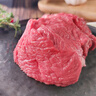 BRIME CUT 國(guó)產(chǎn)谷飼原切大塊牛肉塊 2斤/袋 牛腿部位 炒菜燉鹵紅燒源頭直發(fā) 曬單實(shí)拍圖