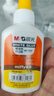 晨光(M&G)40g可水洗學(xué)生手工DIY白膠美術(shù)課木板手賬高粘性白乳膠水顏色隨機(jī)MF7201 3個(gè)（送橡皮1塊） 曬單實(shí)拍圖