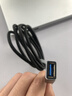 KNNUSB3.0延長(cháng)線(xiàn)1.5米公對母數據線(xiàn)傳輸快充電線(xiàn)聯(lián)打印機電腦電視擴展連接鍵盤(pán)U盤(pán)鼠標接口轉接加長(cháng)延 USB 3.0 延長(cháng)線(xiàn)公對母【黑網(wǎng)1.5米】 曬單實(shí)拍圖