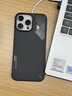 奧魯姆AULUMU A16適用蘋(píng)果iPhone16Pro/Max凱夫拉芳綸碳纖維磁吸手機殼 鋁合金散熱窗 專(zhuān)用MagSafe保護殼 暗夜黑【芳綸纖維】 iPhone 16 Pro Max 曬單實(shí)拍圖