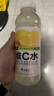外星人電解質(zhì)水500ml*12瓶15瓶裝荔枝味含維生素飲料0糖0卡多口味混合裝 維C水-西西里檸檬500ml*15瓶/箱 曬單實(shí)拍圖