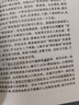 太素脈訣全書 中醫(yī)書籍辨證施治 脈診入門書籍 決生死秘要 13鬼穴 絕版醫(yī)書 辨證施治1972年 中醫(yī) 全新現(xiàn)貨 曬單實(shí)拍圖