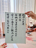 半隅雅居書法桌家用書畫桌書桌毛筆字桌子新中式辦公桌電腦桌簡(jiǎn)易國(guó)學(xué)桌子 【一桌一椅】胡桃色120CM+實(shí)木椅 曬單實(shí)拍圖