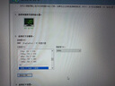 AOC2K300hz電競原裝機械臂支架顯示器 FastIPS 1ms HDR400 出廠校色 硬件低藍光 升降臺式機顯示屏幕 Q27G4SB 2k300hz 原裝機械臂 曬單實拍圖