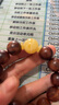 炫夏天然原礦俄料琥珀蜜蠟珠子雞油黃白花蜜單顆散珠圓珠男女款配珠 蜜蠟珠子約15毫米單顆（附證書(shū)） 曬單實(shí)拍圖