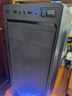 EVESKY積至 N2 黑色電腦機箱游戲商務(wù)辦公電腦機箱/支持ATX主板/USB2.0接口/支持光驅位/簡(jiǎn)潔拉絲面板 N2機箱+1個(gè)15燈藍色風(fēng)扇 曬單實(shí)拍圖