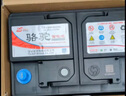駱駝汽車(chē)電瓶蓄電池免維護55D23適配三菱翼神/奕歌/現代i30/ix2/朗動(dòng) 曬單實(shí)拍圖