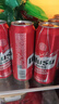 烏蘇啤酒（wusu）大紅烏蘇啤酒新疆啤酒整箱聽(tīng)裝烈性啤酒嘉士伯官方易拉罐七夕 烏蘇大紅罐 500mL 6罐 曬單實(shí)拍圖