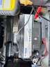 瓦爾塔汽車(chē)電瓶蓄電池12v上門(mén)安裝以舊換新 銀標58043 H7-82 曬單實(shí)拍圖