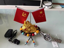 赤槿一帆風(fēng)順紅旗汽車(chē)擺件新品車(chē)載中控臺貔貅麒麟男士車(chē)內居家裝飾品 貔貅紅旗 曬單實(shí)拍圖