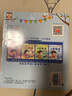 套裝4冊(cè) 幼兒啟蒙學(xué)英語 入門篇+基礎(chǔ)篇+進(jìn)階篇+提高篇 有聲伴讀版英文教程 學(xué)前兒童零基礎(chǔ)英語啟蒙繪本有聲故事書 曬單實(shí)拍圖