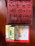 弘生泗濱紅砭石梳子按摩梳頭保健頭部刮痧頭皮經(jīng)絡(luò)梳 天然泗濱砭石梳子 SZ-01 曬單實(shí)拍圖