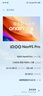 iQOO 12/11/10/9/8 Neo9/8/7/Z/U系列 Pro 二手手機 具體參考質(zhì)檢報告 iQOO Neo9S Pro 曬單實(shí)拍圖