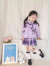 G.DUCKKIDS小黃鴨女童秋裝套裝學(xué)院套裙兒童jk套庫洛米百褶裙兩件套秋季衣服 庫洛米長(cháng)袖開(kāi)衫三件套 110 尺碼4~5歲【100-110cm】 曬單實(shí)拍圖