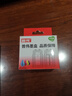 普偉PG845/cl846墨盒TS3180/3380/308/MG2400/2580s/3080可加墨 普偉黑色連噴PG-845墨盒+墨水針管 品質(zhì)保證 曬單實(shí)拍圖