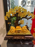 金蟾聚寶盆發(fā)財樹擺件客廳酒柜招財貔貅裝飾品店鋪開業(yè)禮品裝飾品 小號 財源廣進金蟾 曬單實拍圖