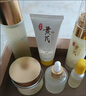 OKADY40-50歲女士護膚品套裝化妝品全套補水禮盒情人節(jié)禮物送老婆女友 黃芪六件套 曬單實拍圖