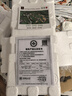 葛溪正太雞蛋有機雞蛋富硒雞蛋無(wú)抗土雞蛋散養鮮雞蛋有機谷物飼養山林散養 有機雞蛋禮盒30枚有機富硒認證 曬單實(shí)拍圖