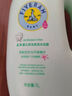 五羊（FIVERAMS）五羊洗發(fā)水沐浴露二合一大家庭裝洗護(hù)用品天然百合大人用 1kg*1瓶 百合洗發(fā)沐浴露/薦≥12歲 曬單實(shí)拍圖