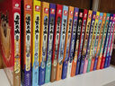斗羅大陸第五部 重生唐三小說(shuō)全套1-20冊(cè)（共20冊(cè)) 曬單實(shí)拍圖