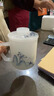 金鑲玉琉璃玉瓷辦公杯帶過(guò)濾高檔泡茶杯喝茶茶具茶水杯送禮盒裝節日禮物 水秀山明琉璃玉瓷辦公杯 400ml 曬單實(shí)拍圖