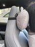 拽貓汽車(chē)頭枕奔馳邁巴赫車(chē)用頭頸枕腰靠車(chē)載座椅靠墊護頸枕靠枕腰墊 沖孔:櫻花粉【生物絨芯】 頭枕1個(gè) 曬單實(shí)拍圖