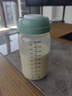 DIFKINGPPSU水杯兒童男女直飲杯學生豆?jié){杯早餐專用牛奶杯外帶便攜大容量 豆豆杯 300ml -豆蔻綠 曬單實拍圖