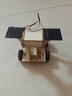 嘉識火星車拼裝模型太陽能祝融號太空火星月球探測車創(chuàng)客探索航技教具 太陽能火星車材料包 曬單實拍圖