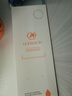 九朵云（cloud 9）馬油潔面乳150ml 深層清潔溫和保濕干凈不緊繃 七夕禮物 曬單實(shí)拍圖